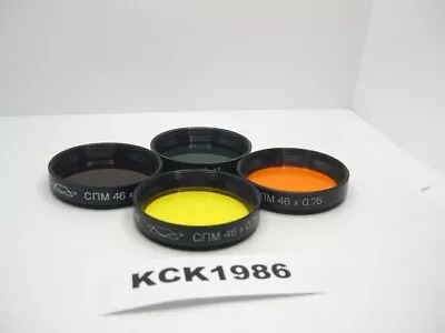 4 Off Zenit 46mm 46 Mm Oc12tc6hc4hc17 No Cases - Vg Used Condition • £18.39