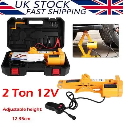 2 Ton DC 12V Car Automatic Electric Lifting Jack Garage Emergency Equipment Kit • £47.39