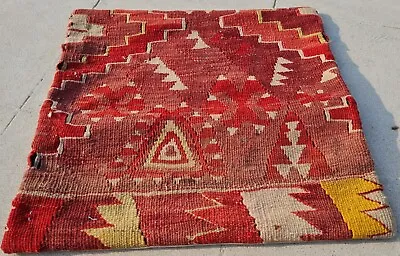 Authentic Hand Knotted Vintage Turkish Kilim Area Rug 1.4 X 1.4 Ft (1484 KAR) • $24.99