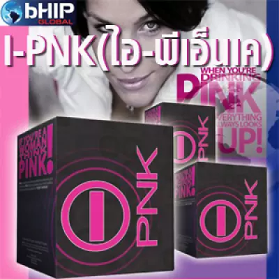 1 X PINK I-PNK Energy Women Control Hormone Drink Breasts Firm Bright Skin Care • $179