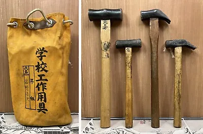 £41.10 • Buy Japanese Vintage (iron) Hammer 4set Made By The Famous Blacksmith / Chisel Nomi