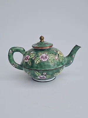 James Sadler Mini Floral Teapot - Petite Fleur Chintz Gold Detail Scallop Body • £14.99