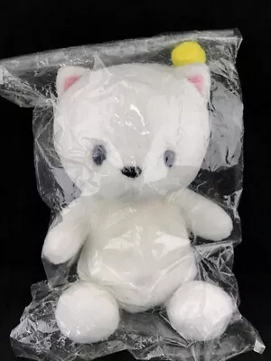 Final Fantasy Moogle Mog Mogu Plush Doll Square New • $22.49