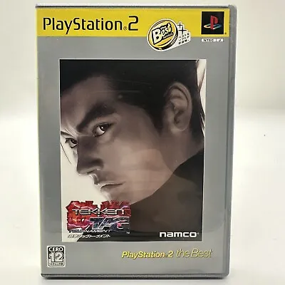 Tekken Tag Tournament The Best PlayStation 2 PS2 NTSC-J (Tested & Working) • $39.95