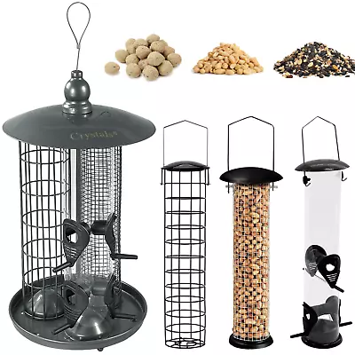 Metal Bird Nut Seed Feeder Hanging Large Easy Fill Wild Bird Feeding Station • £12.85