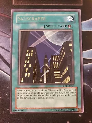 1x YuGiOh Card - Skyscraper DP1-EN021 Rare  • £2