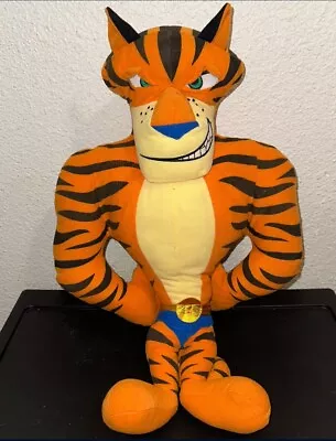 RARE Toy Factory Madagascar 3 Dreamworks 24  VITALY Tiger Plush • $39.99