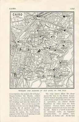 EGYPT MOSQUES & BAZAARS OF OLD CAIRO NILE STREET MAP C 1926 ILLUSTRATION PRINT • £16.19