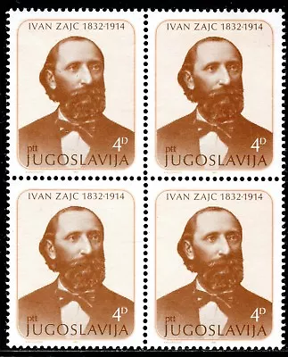 1938a - Yugoslavia 1982 - Ivan Zajc – Croatian Composer – MNH Set - Block Of 4 • $1.15