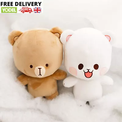 HOT! 20cm Milk And Mocha Bear Plush Doll Kawaii Soft Stuffed Cartoon Toy  • £2.79