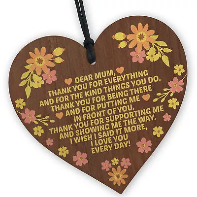 Mum Gifts Wood Heart Poem Mothers Day Gift Birthday Gift Ideas For Mum Daughter • £4.99