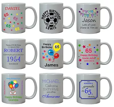 65th BIRTHDAY GIFT FOR HIM MUG PERSONALISED 65 DAD UNCLE HUSBAND GRANDAD PRESENT • £10.95