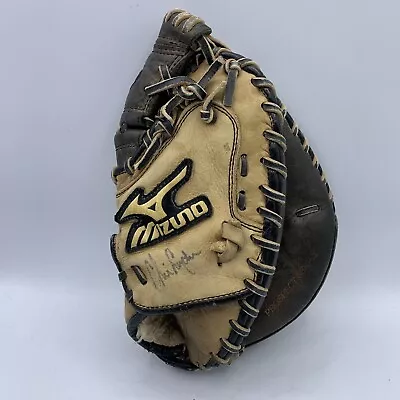 Mizuno GXC 110 Prospect Series Youth Catchers Mitt RHT Power Close Glove 29.5” • $43.96