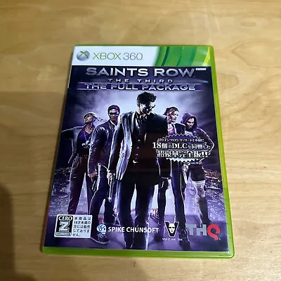 JAPANESE Xbox 360 NTSC-J - Saints Row The Third The Full Package • £19.95