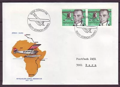 Q6307/ Switzerland First Flight Airplane Cancel Airmail Cover T/Egypt 1977 • $1.30