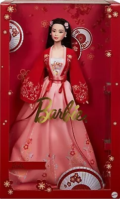 Barbie Signature Lunar New Year Doll  Collectible Barbie-NEW • $115