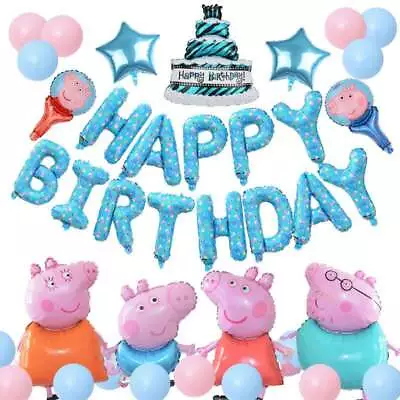 £17.99 • Buy Kids Peppa George Pig Birthday Party Foil Air Helium Fill Balloons Set