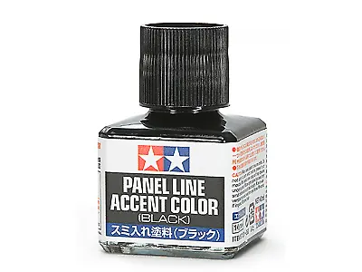 Tamiya Panel Liner Accent Color Black TAM87131-000 • $12.30