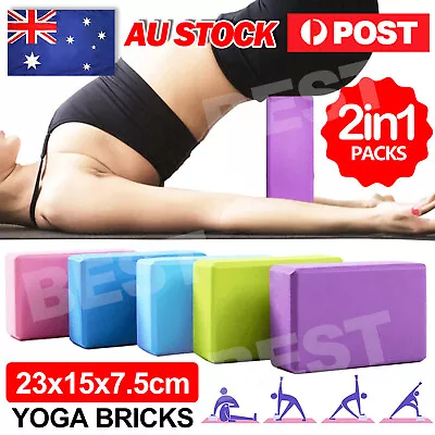 $10.95 • Buy 2PCS Yoga Block Brick Foaming Home Exercise Practice Fitness Gym Sport Tool