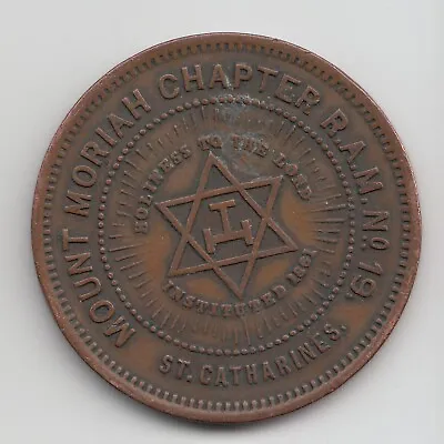 Mount Moriah Chapter R.A.M. No. 19 Masonic Token Penny St. Catherines ON CA 372 • $18.99