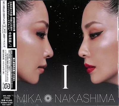 Mika Nakashima J-POP SEALED NEW CD   I   First Self-Produced OBI • $36.19