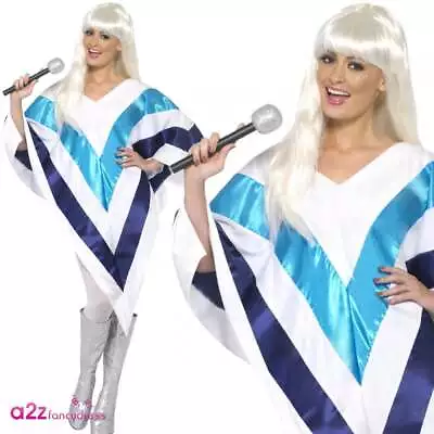 Super Trooper Poncho Adult Eurovision 70's 80's Waterloo Mamma Mia Fancy Dress • £22.99