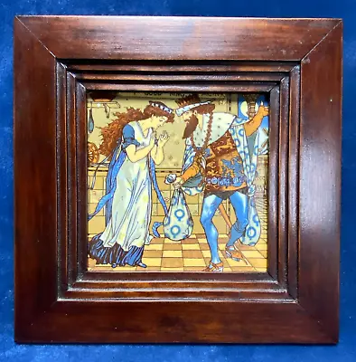 VTG Mosaic Tile Company YE GOOD KING ARTHUR Historical Ceramic CHERRY FRAMED • $93.74