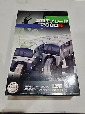 Fujimi 1/150 Tokyo Monorail Type 2000 Old Painting 6 Car Box 74 • $199