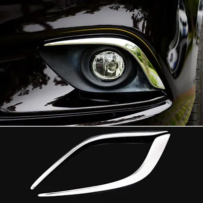 For Mazda 6 Atenza 2013-2016 2Pcs ABS Chrome Front Fog Lights Lamp Eyebrow Trim  • $19.99