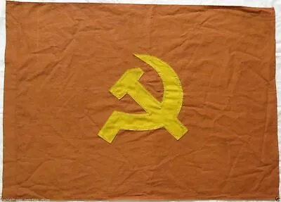 1 Flag  VC Communist Party With Logo HAMMER & SICKLE  Flag Y • $32