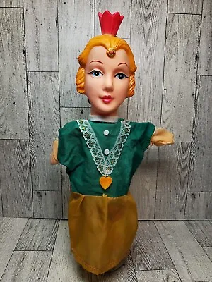 $14.99 • Buy Vintage Rubber Head Cloth Body Queen Princess Hand Puppet 60's 70's Mr. Rogers