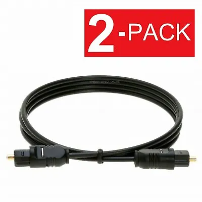 15FT Digital Fiber Optical Optic Audio SPDIF MD DVD TosLink Cable Lead Cord • $5.55