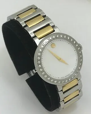 Movado White Mother Of Pearl  Diamond Concerto 23.3.14.1117S Women's Wristwatch • $499.99