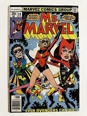 Ms. Marvel #18 VF/NM 1st Full Mystique (1978) Marvel Comics 🔥 • $150