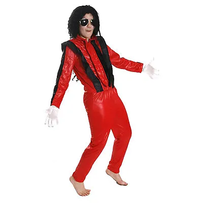 Child King Of Pop Costume 1980's Fancy Dress Pop Star Kids Superstar Jacko Icon • £14.99
