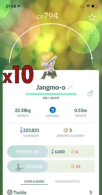Pokemon TRADE - 10x Jangmo-o (jangmoo) Trade! Good Chance Of Lucky And Good IVs! • $2.45