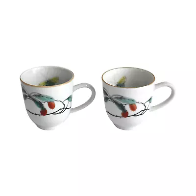 Mottahedeh  Famille Verte  Coffee Cups • $65