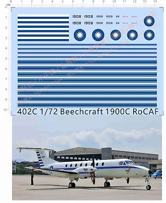 1/72 Beechcraft 1900C RoCAF Transport Plane Model Kit Water Slide Decal • $12.23