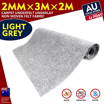 Carpet Underlay Light Gray200*300 FIT Chrysler 300C 2010 LELX Sedan 5.7RWD • $48.99