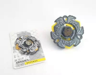 Variares 145W Beyblade Hasbro Metal Fight B-151 Top Defense Yellow • $14.99