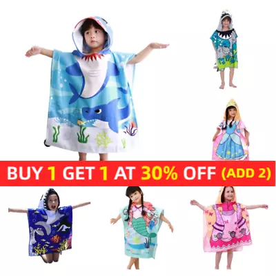 Kids Soft Toddlers Bath Towel Hooded Poncho Childrens Beach Swimming Robe • £8.17