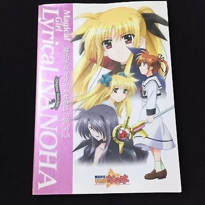 Magical Girl Lyrical NANOHA  Original Sketch  | JAPAN Anime Genga Art Book • $28.35