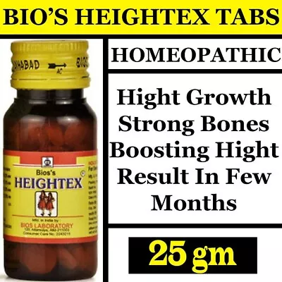 Boost Height Enhancer Growth Enhancement Taller Growth Supplement 25gm Tablets • $13.22