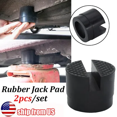 2x Jack Pad Adapter Rubber Pinch Weld Side Frame Rail Protector Car Lift Tool • $13.99