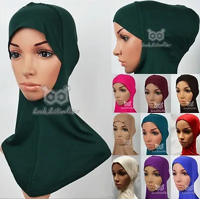 Under Scarf Hijab Plain Ninja Cap Bonnet Islamic Abaya Neck Cover Muslim Women  • £3.99