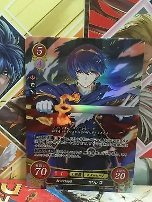 Marth B01-001SR Fire Emblem 0 Cipher Mint Booster Mystery Of FE Heroes • $6