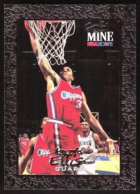 1995-96 Hoops Gold Mine Harold Ellis #439 Los Angeles Clippers • $1.74