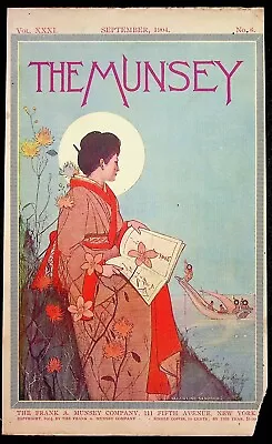 Valentine Sandberg COVER ONLY The Munsey Magazine September 1904 Chinese Lady • $9.95