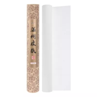 Vellum Paper Roll Arts Crafts Paper Roll Drawing Paper Roll Vellum Paper Roll • $32.39