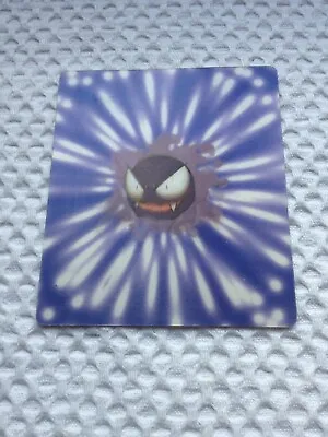 Vintage Kelloggs Cereal Free Gift Pokemon 3D Card Of Haunter & Ghastly From 2000 • £8.50
